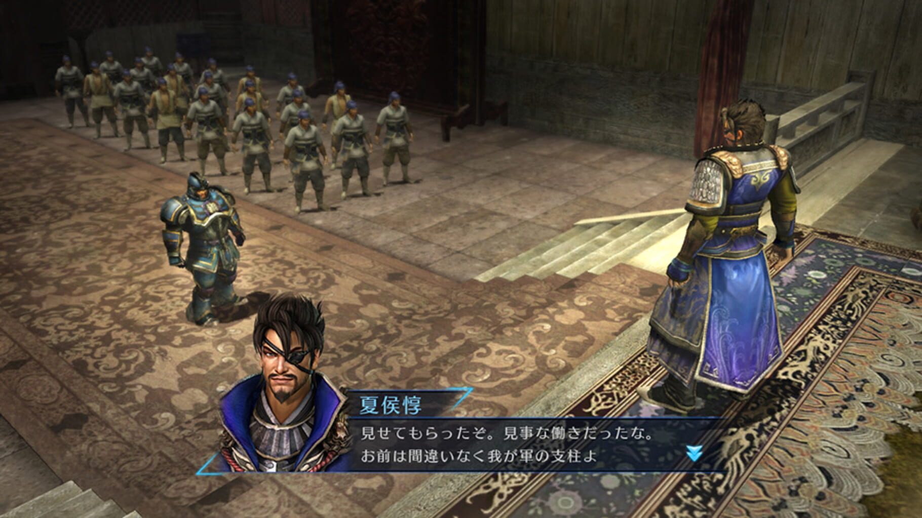 Screenshot for Dynasty Warriors 8: Empires