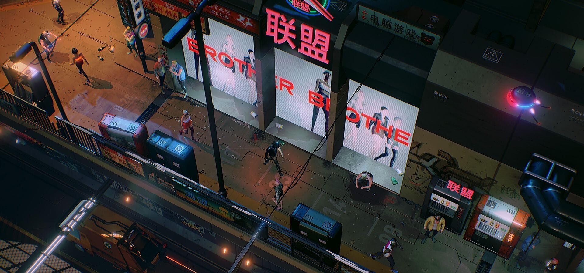 Screenshot for Ruiner