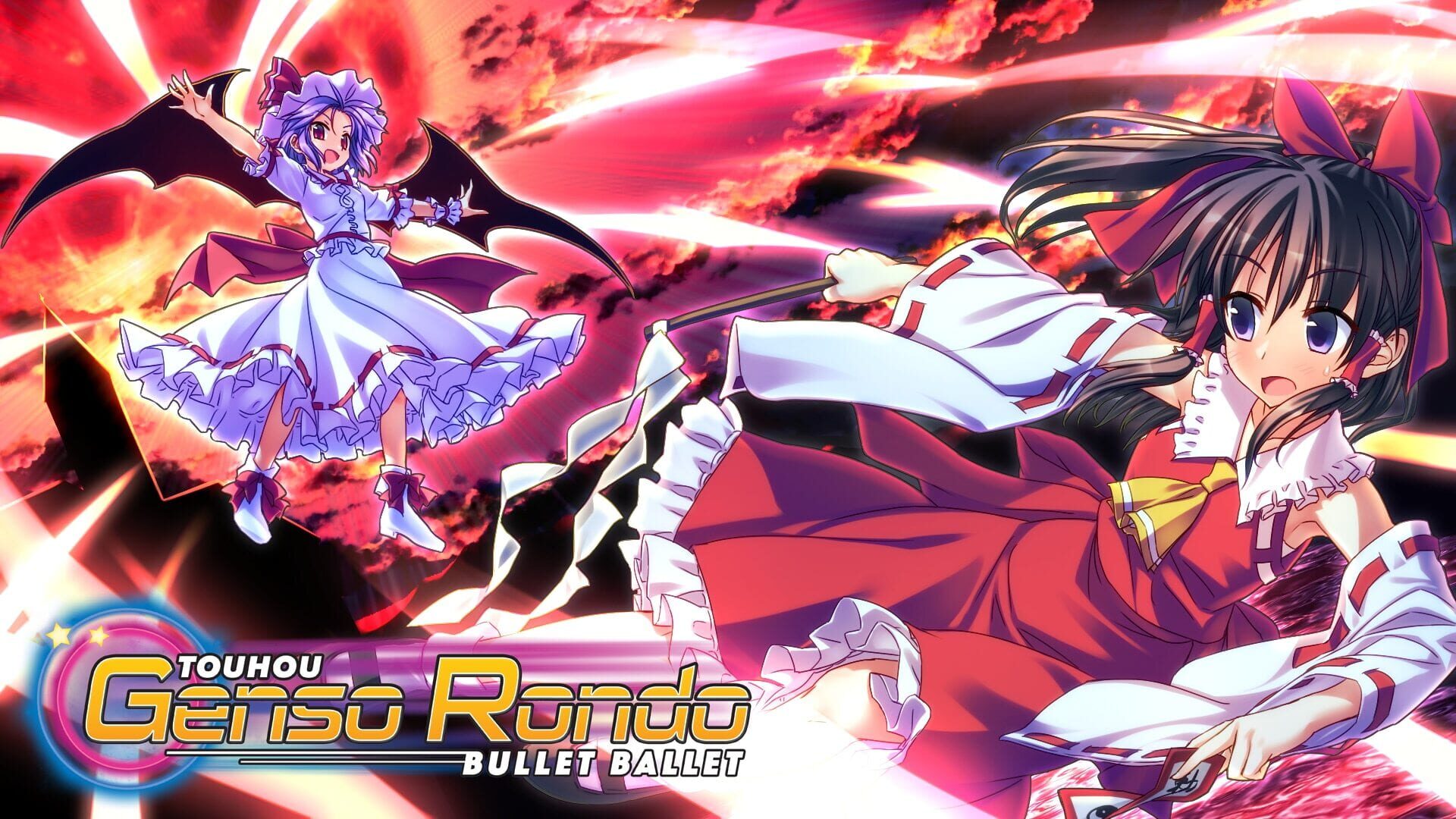 Artwork for Touhou Genso Rondo: Bullet Ballet