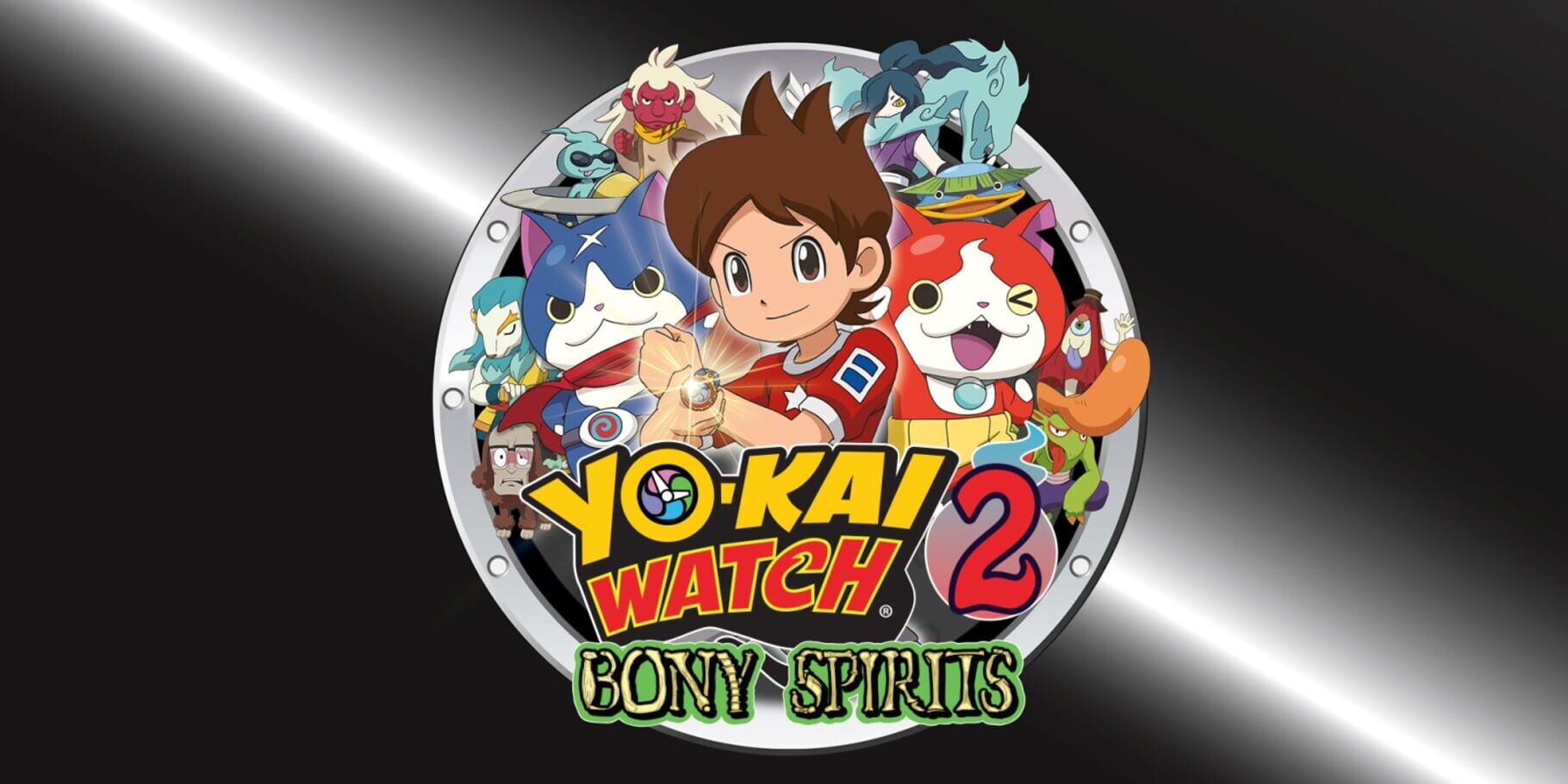 Artwork for Yo-Kai Watch 2: Bony Spirits