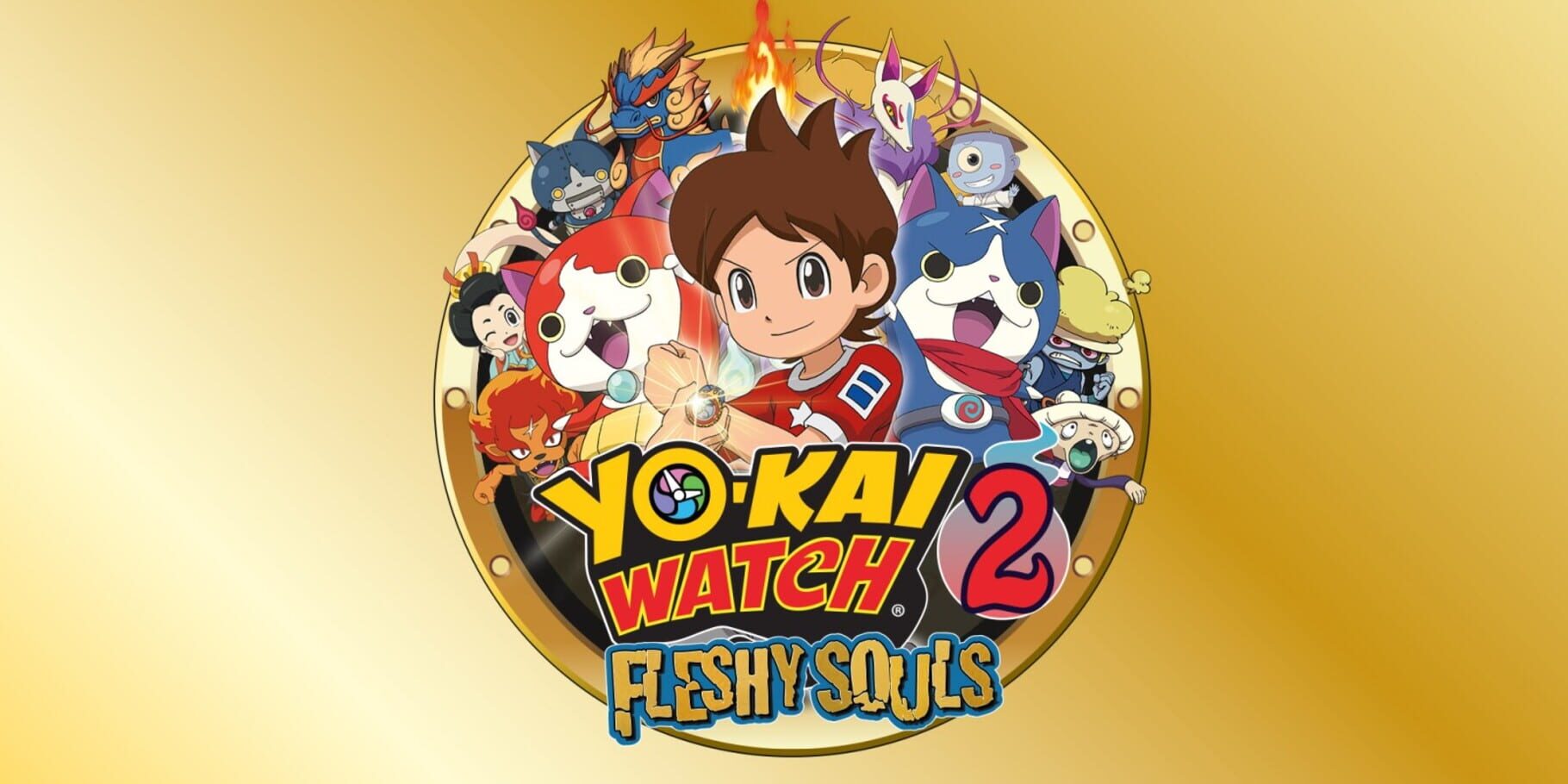 Artwork for Yo-Kai Watch 2: Fleshy Souls