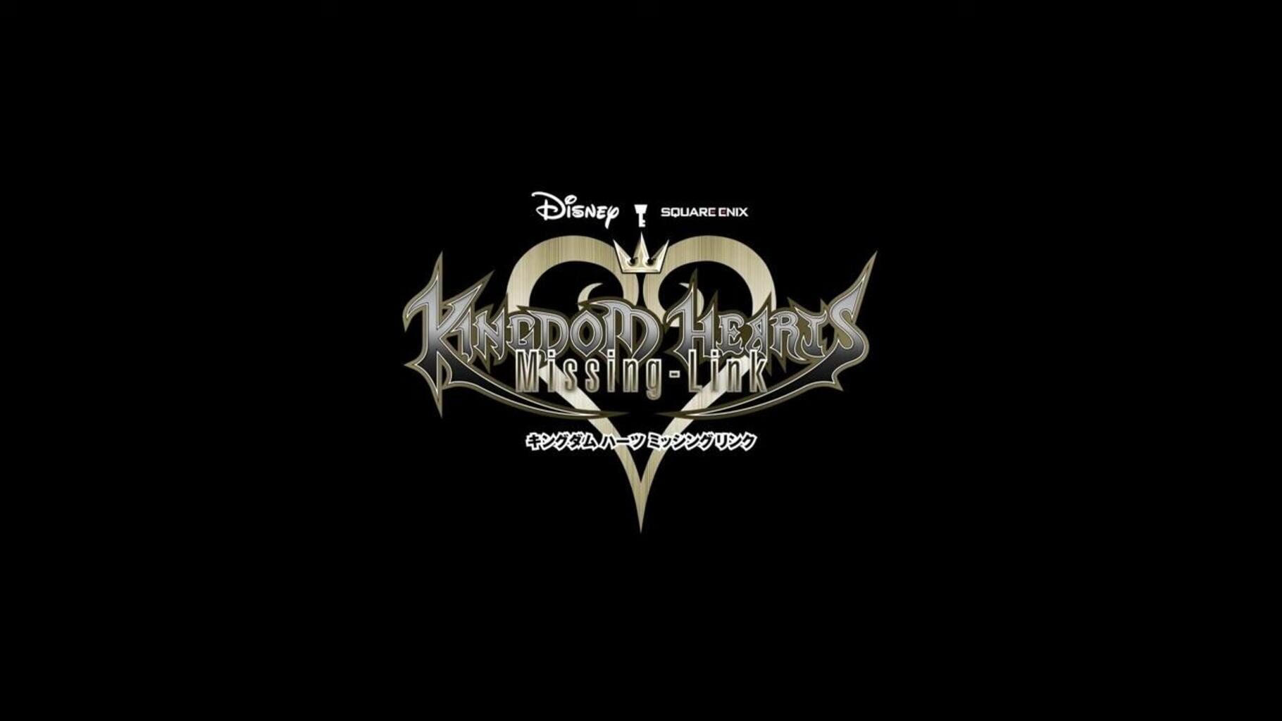 Artwork for Kingdom Hearts: Missing-Link
