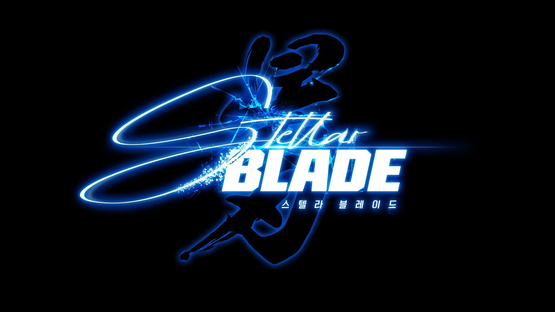 Artwork for Stellar Blade