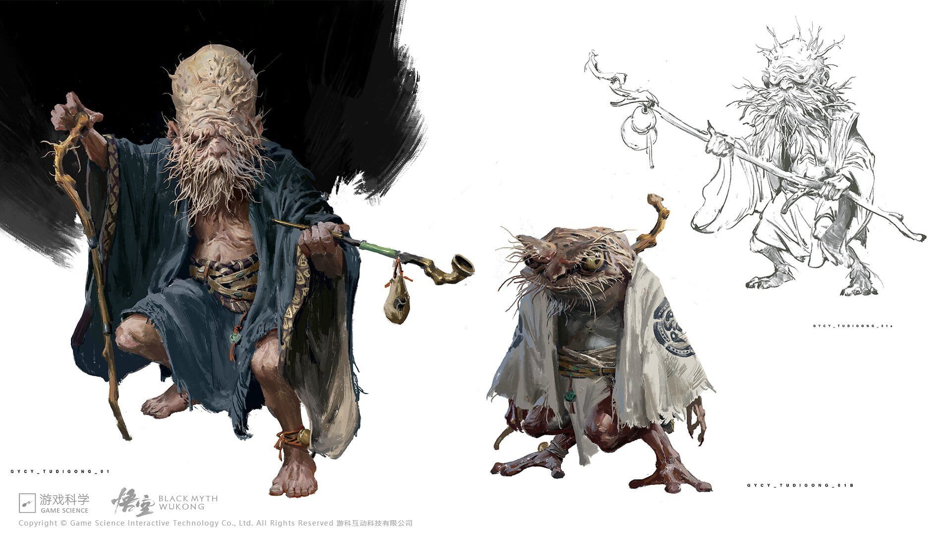Artwork for Black Myth: Wukong