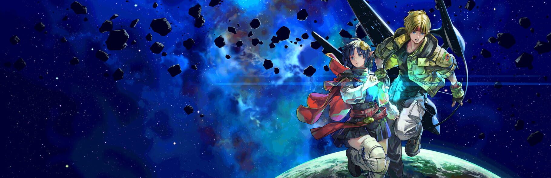 Artwork for Star Ocean: The Second Story R