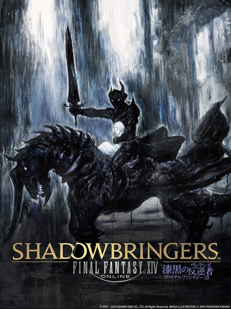 Artwork for Final Fantasy XIV: Shadowbringers