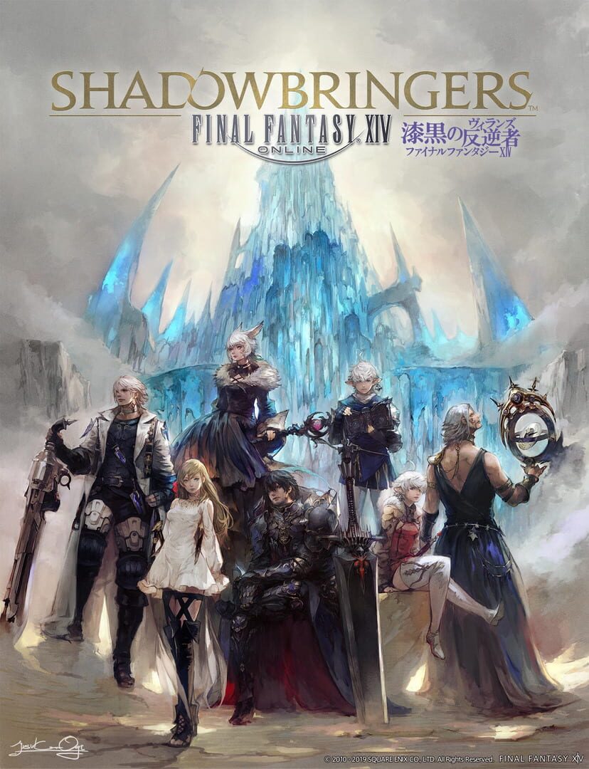 Artwork for Final Fantasy XIV: Shadowbringers