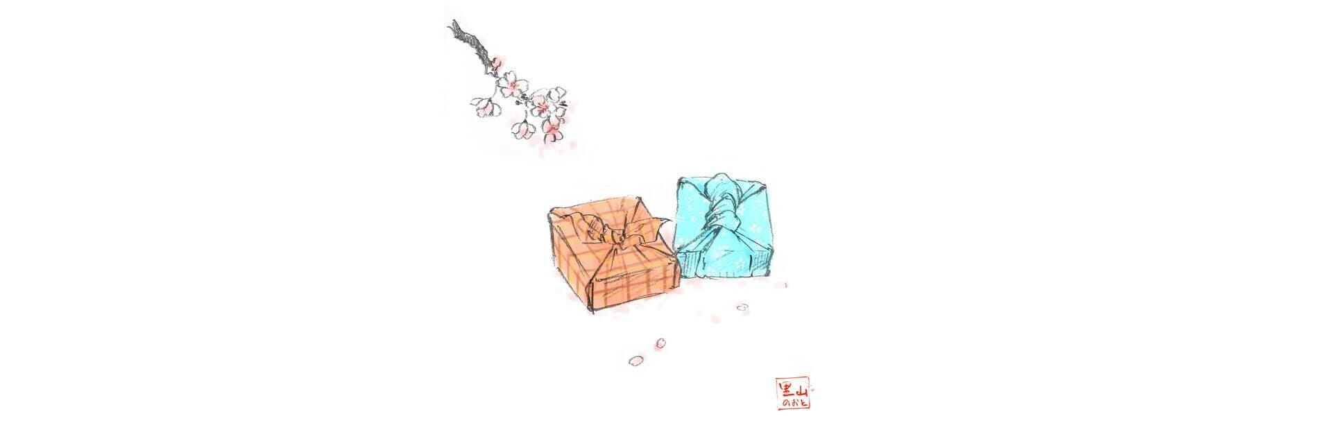 Artwork for Satoyama Note Spring Walk