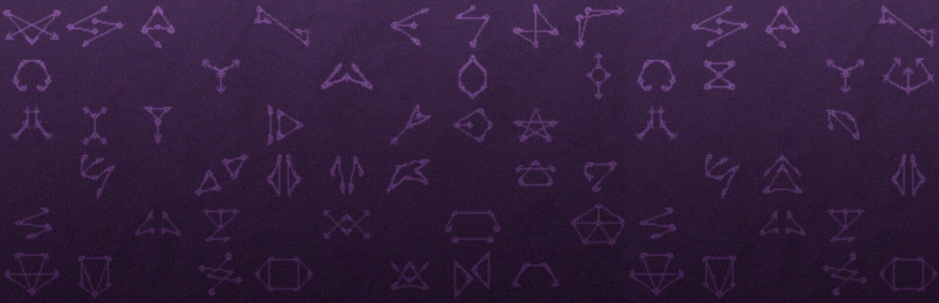 Artwork for Runeomicon