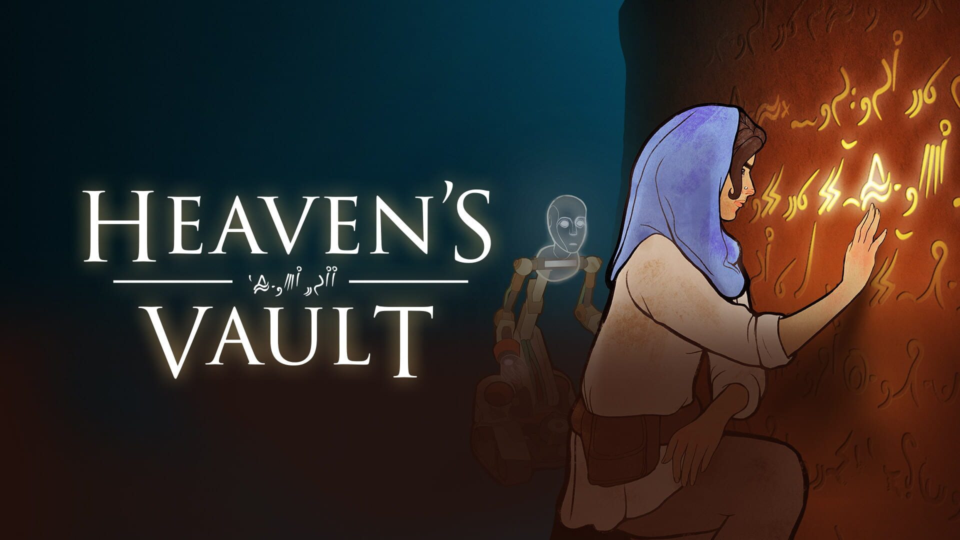 Artwork for Heaven's Vault