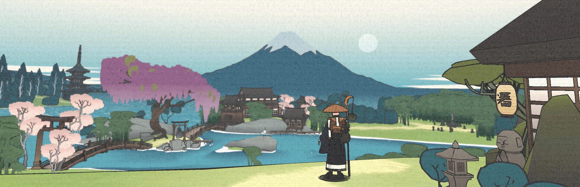 Artwork for Oku