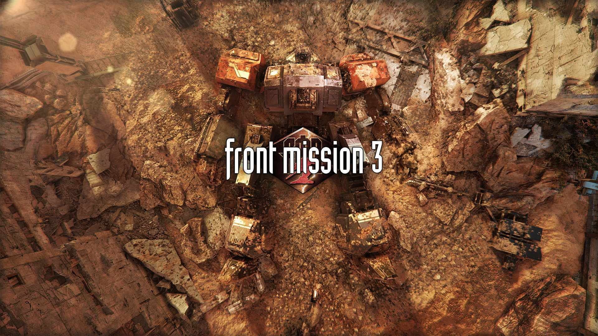 Artwork for Front Mission 3: Remake