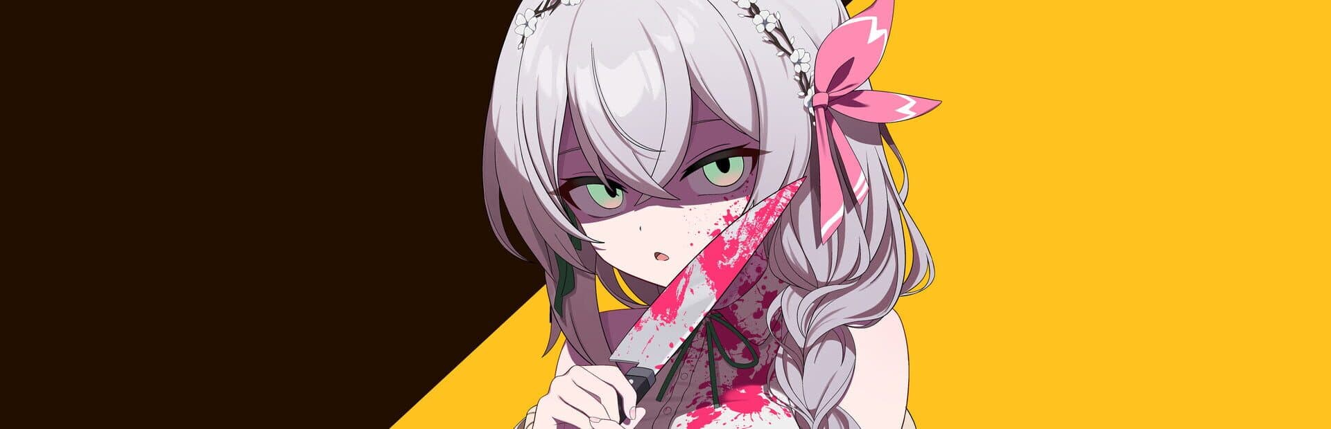 Artwork for Deadly Trick
