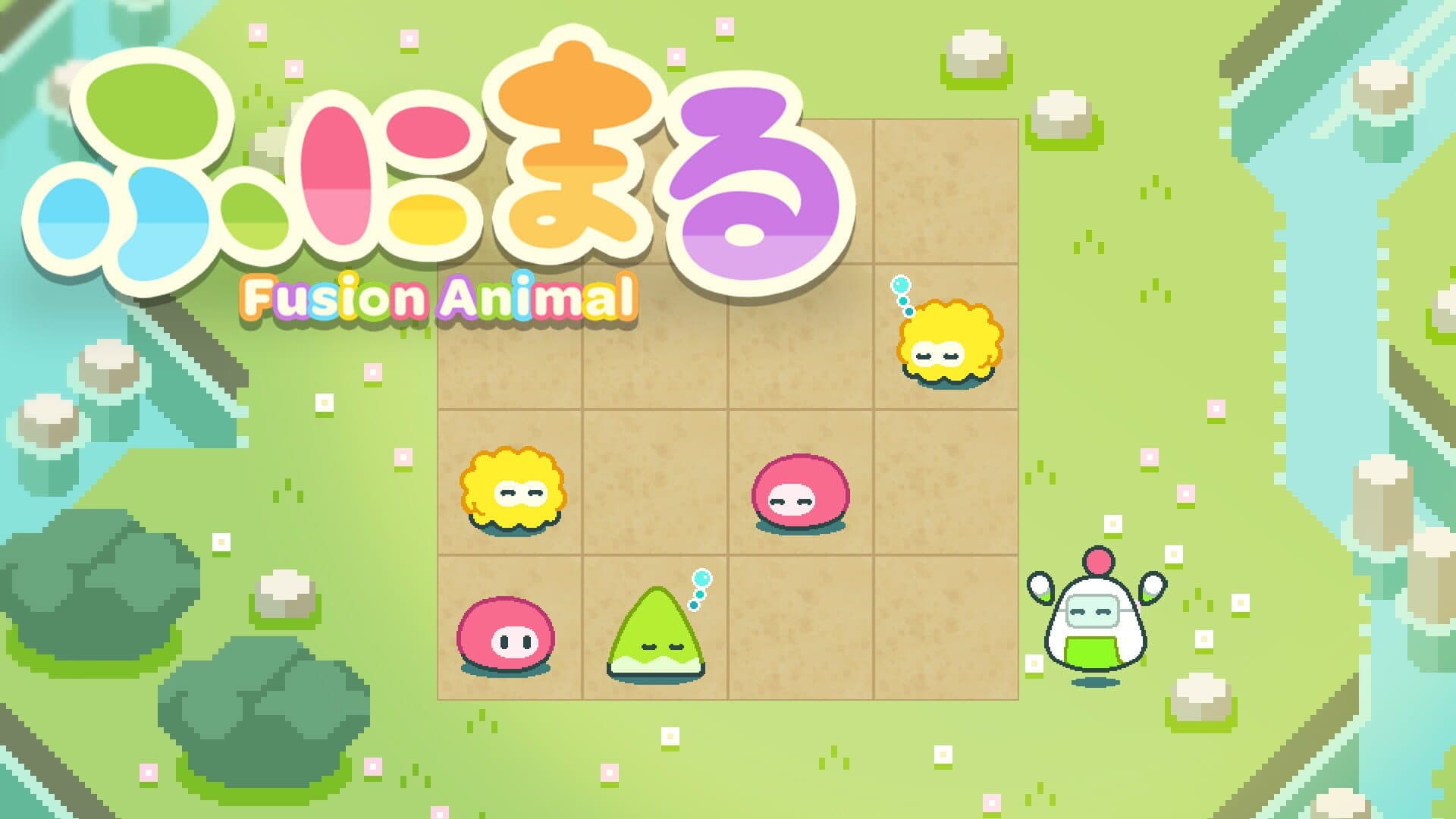 Artwork for Funimal: Fusion Animal