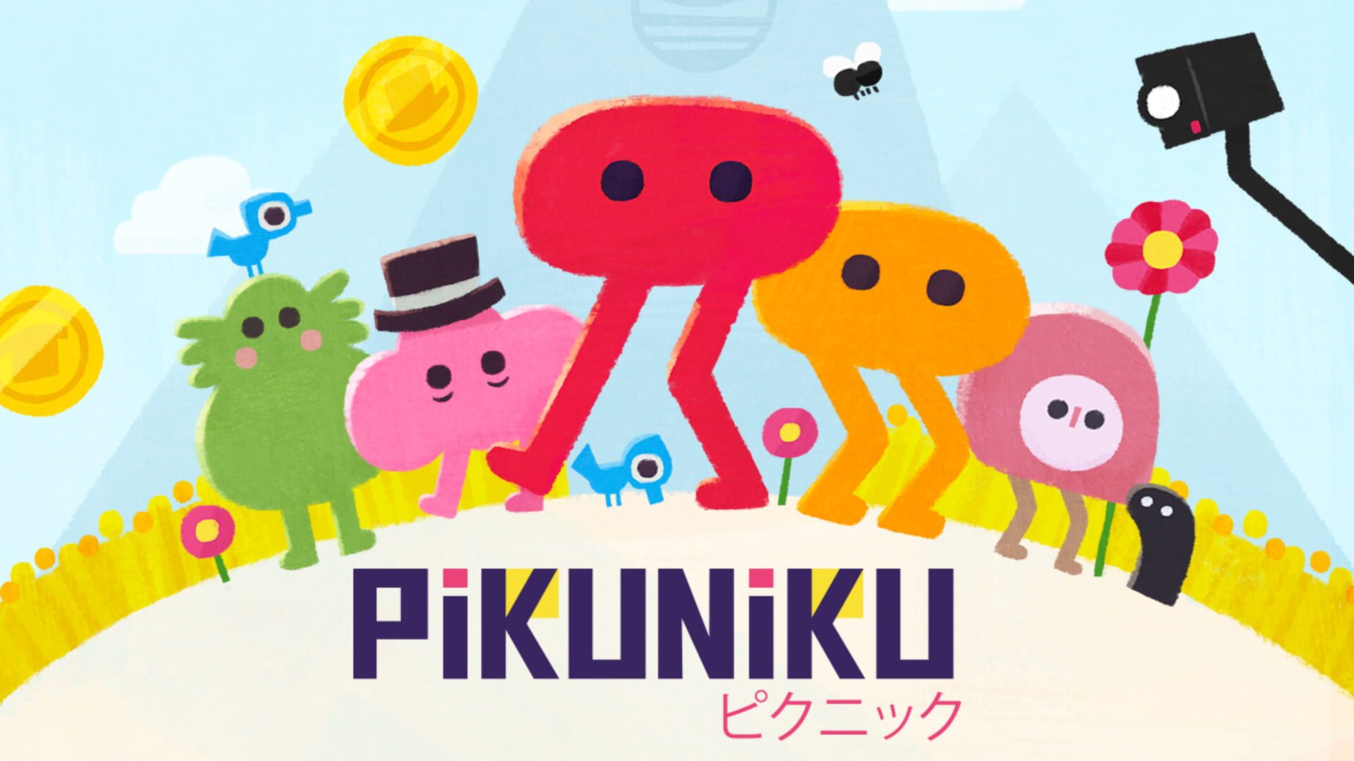Artwork for Pikuniku