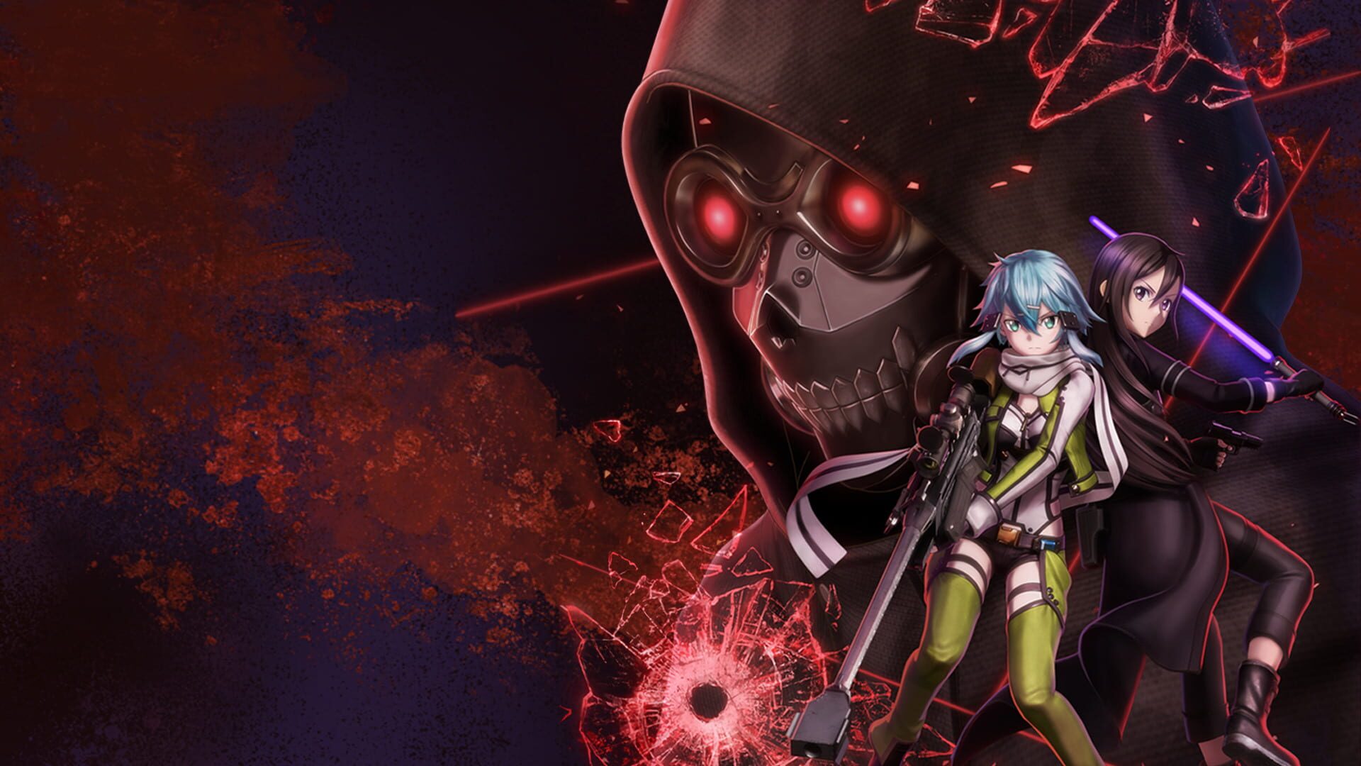 Artwork for Sword Art Online: Fatal Bullet