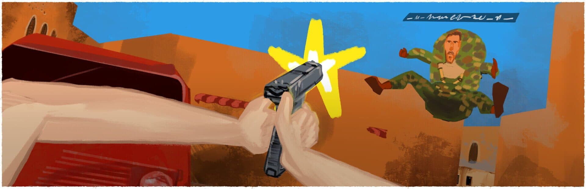Artwork for N00b's Guide