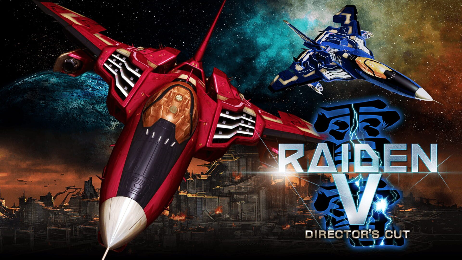 Artwork for Raiden V: Director's Cut