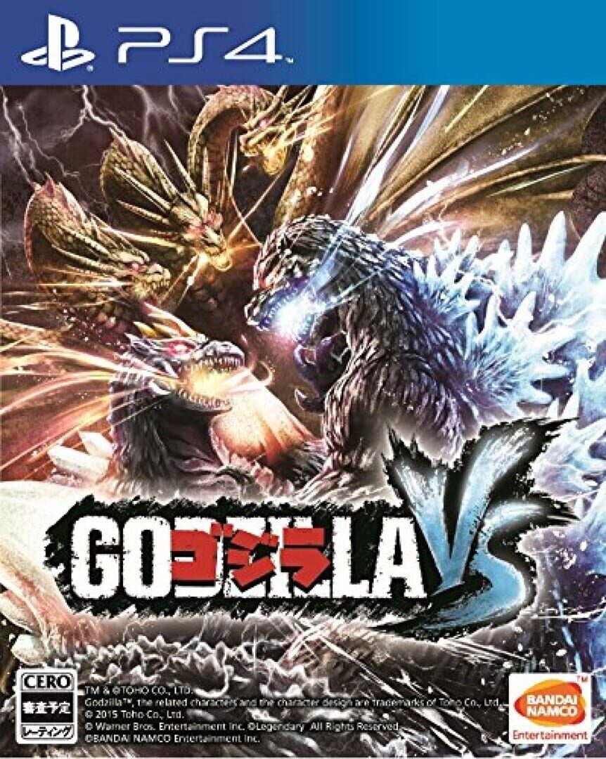 Artwork for Godzilla: The Game