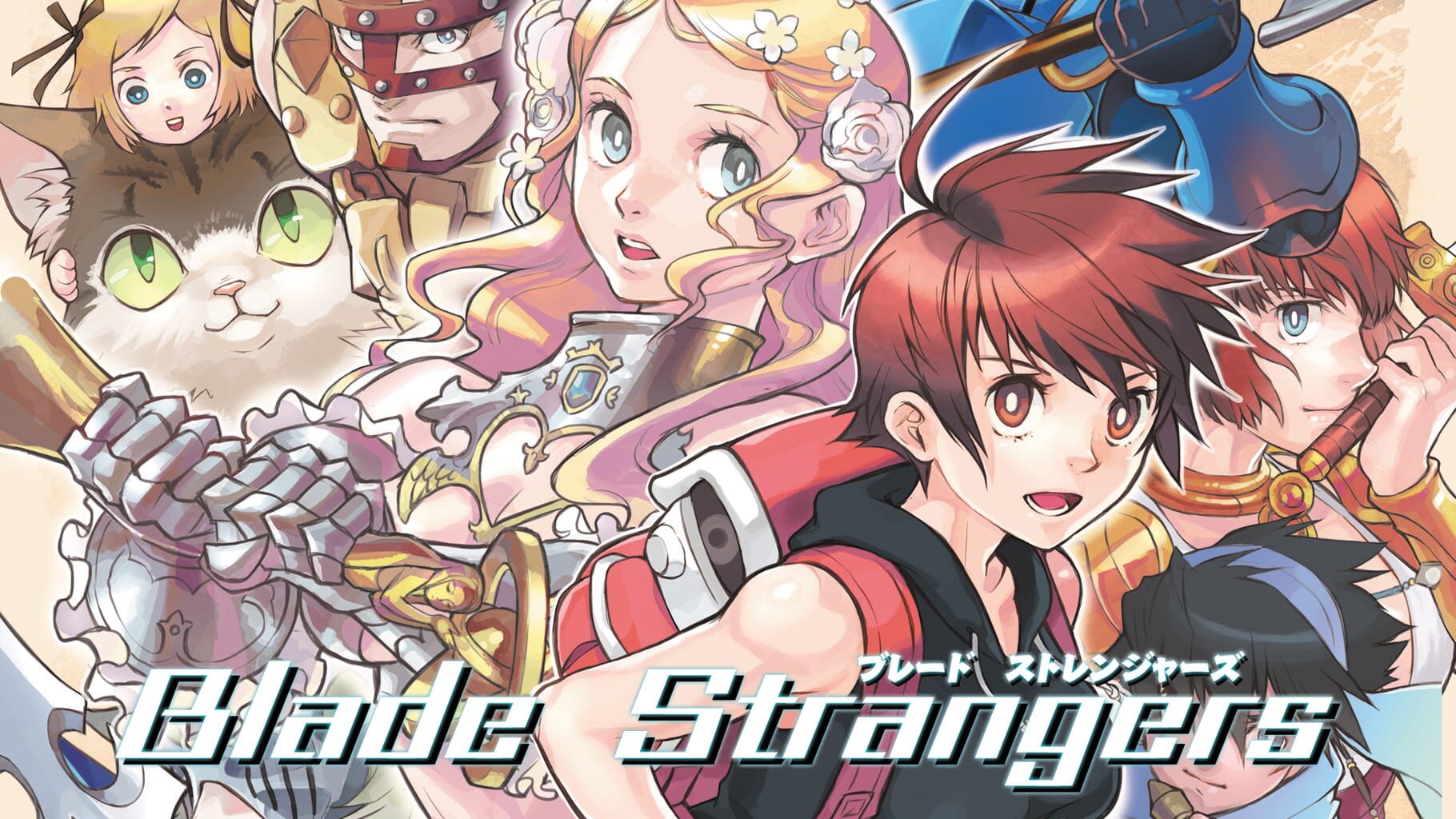 Artwork for Blade Strangers