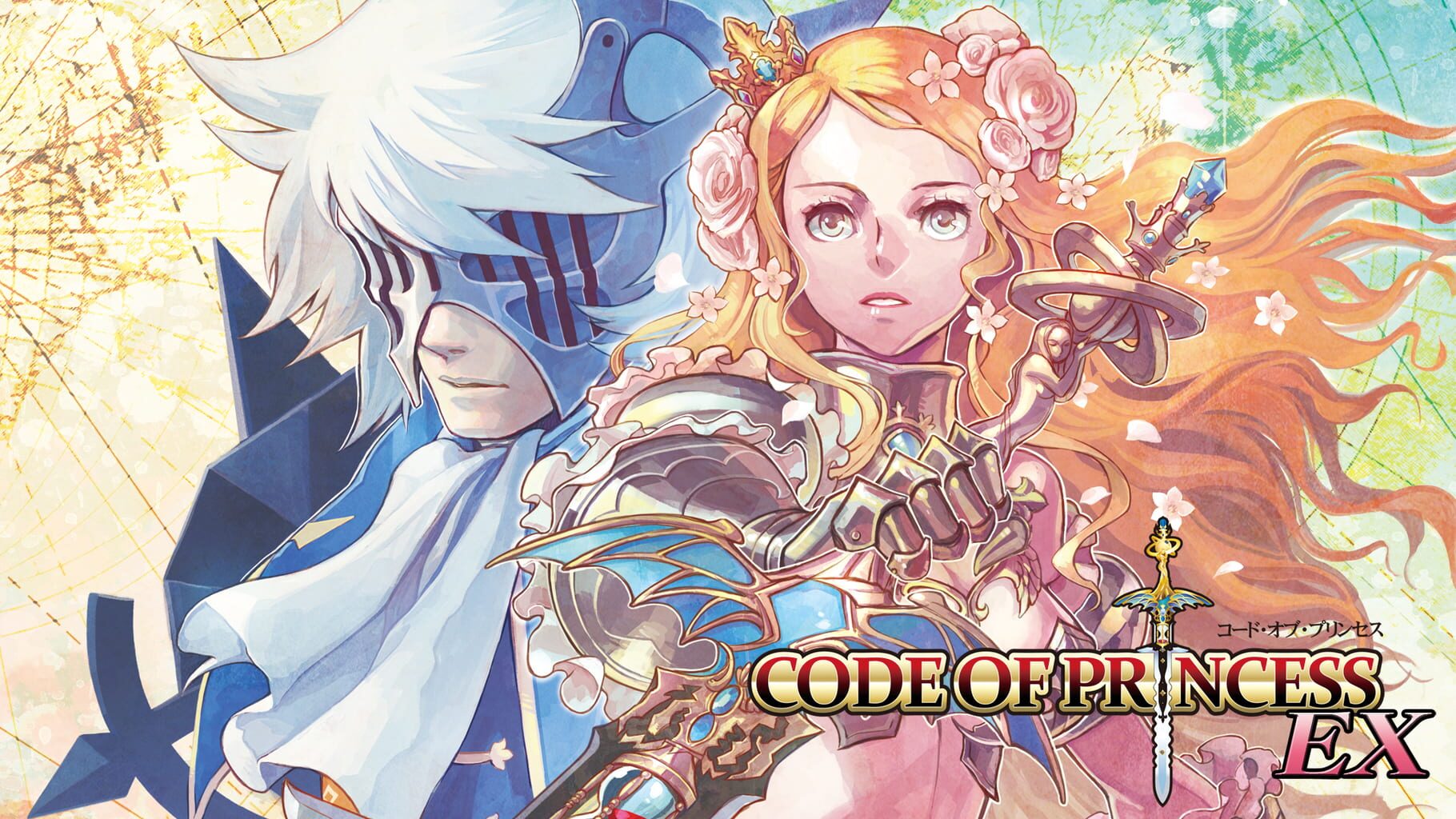 Artwork for Code of Princess EX