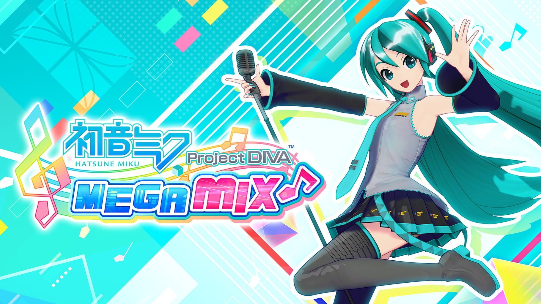 Artwork for Hatsune Miku: Project Diva Mega Mix