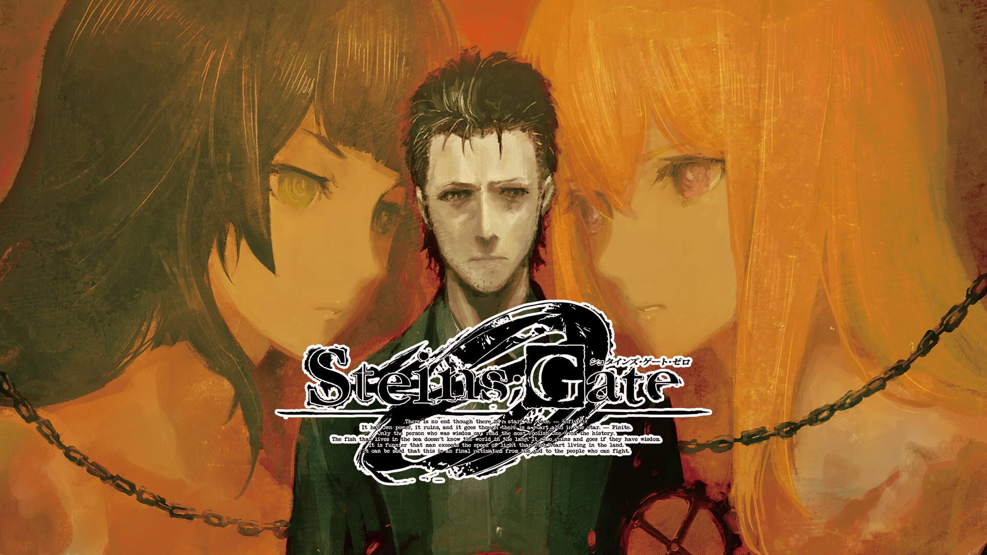 Artwork for Steins;Gate 0