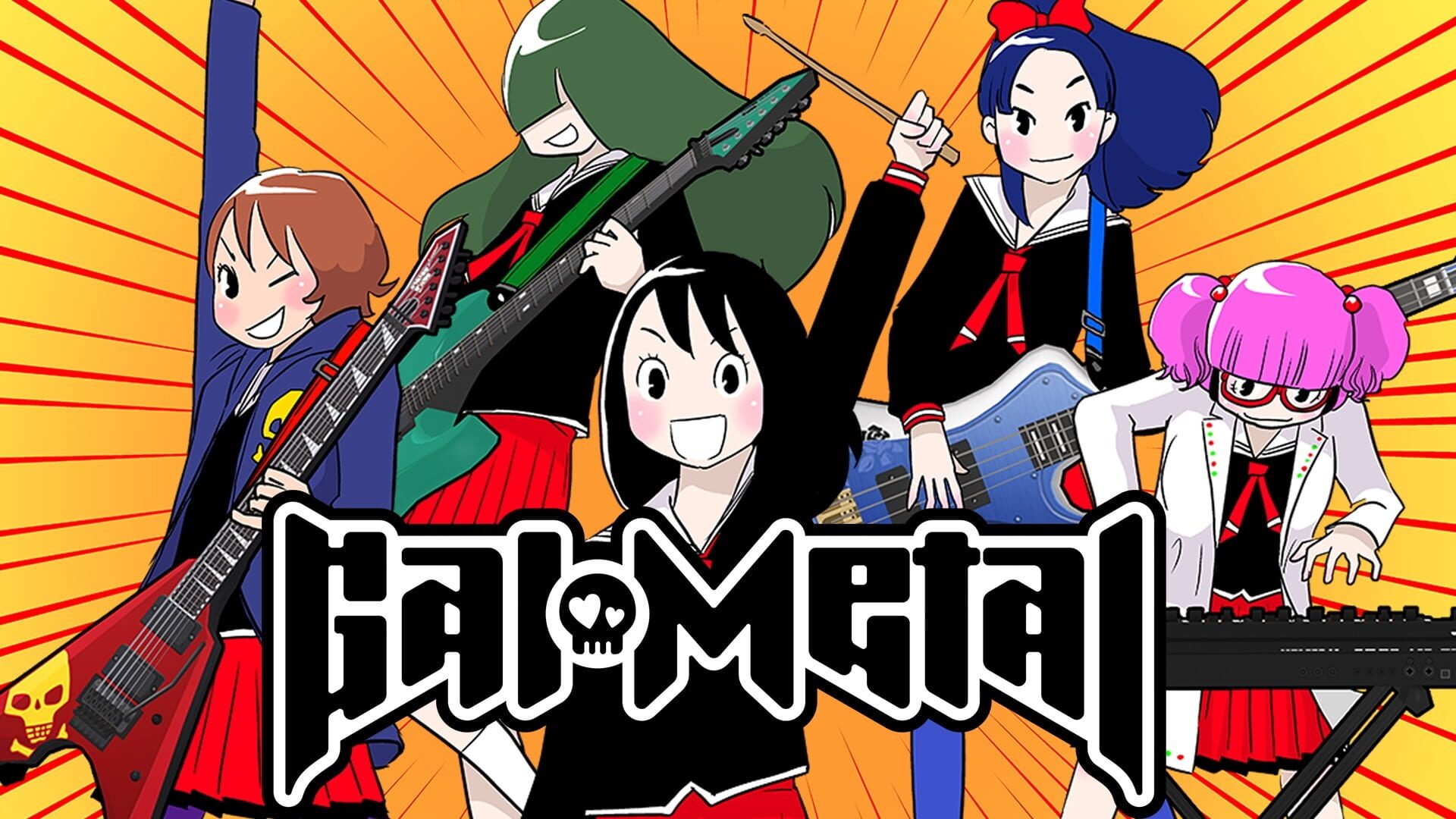 Artwork for Gal Metal