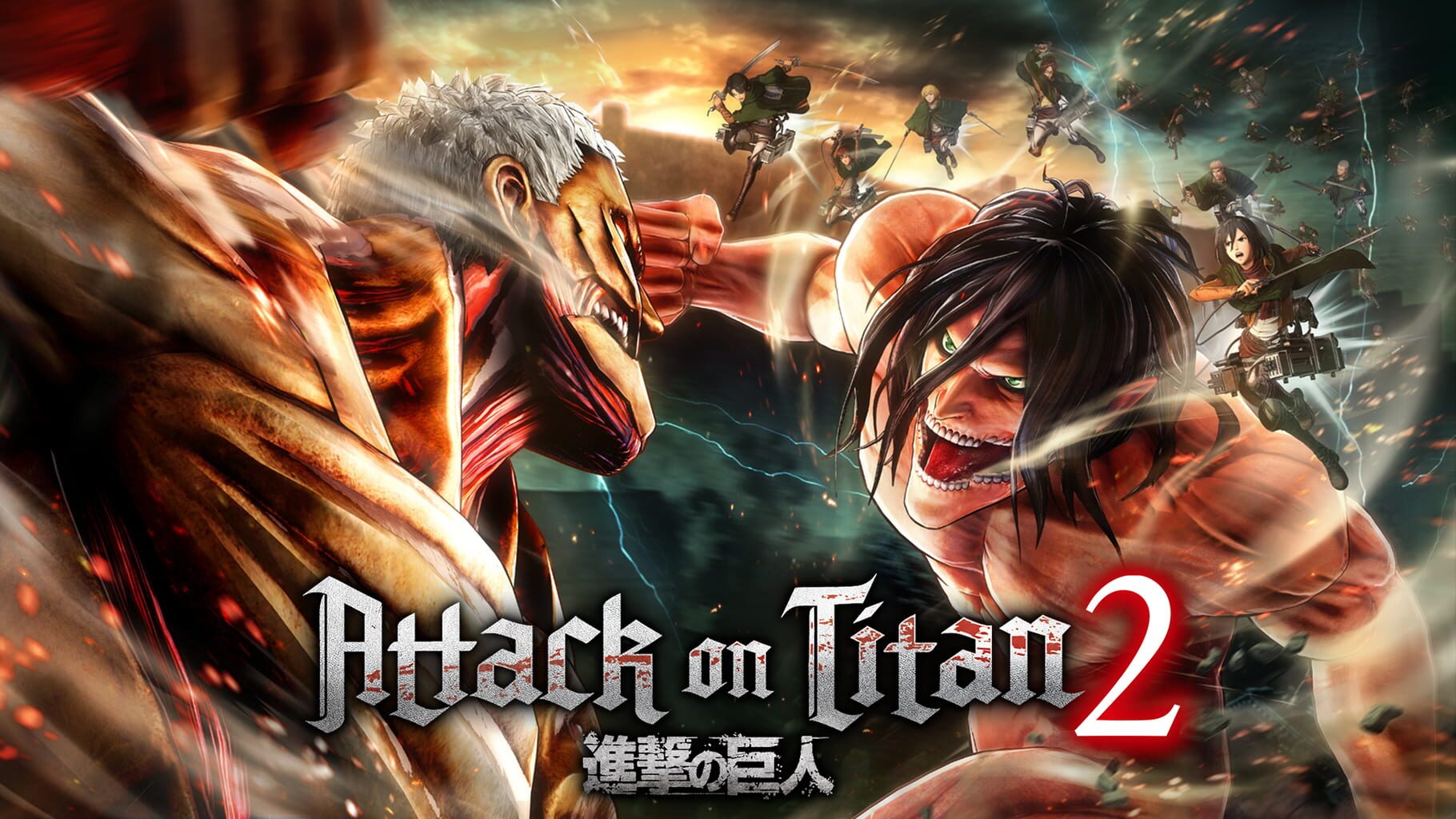 Artwork for Attack on Titan 2