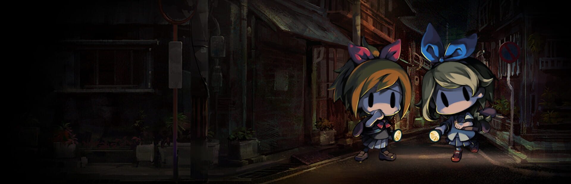 Artwork for Yomawari: Midnight Shadows