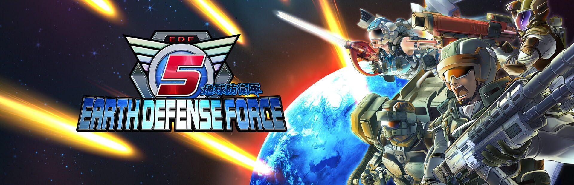 Artwork for Earth Defense Force 5