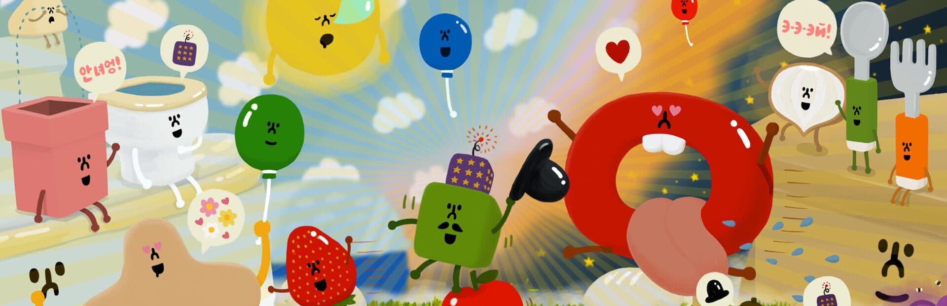 Artwork for Wattam