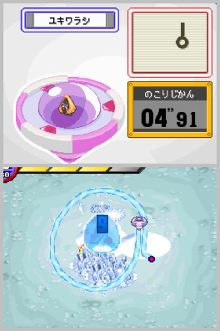 Screenshot for Pokémon Ranger