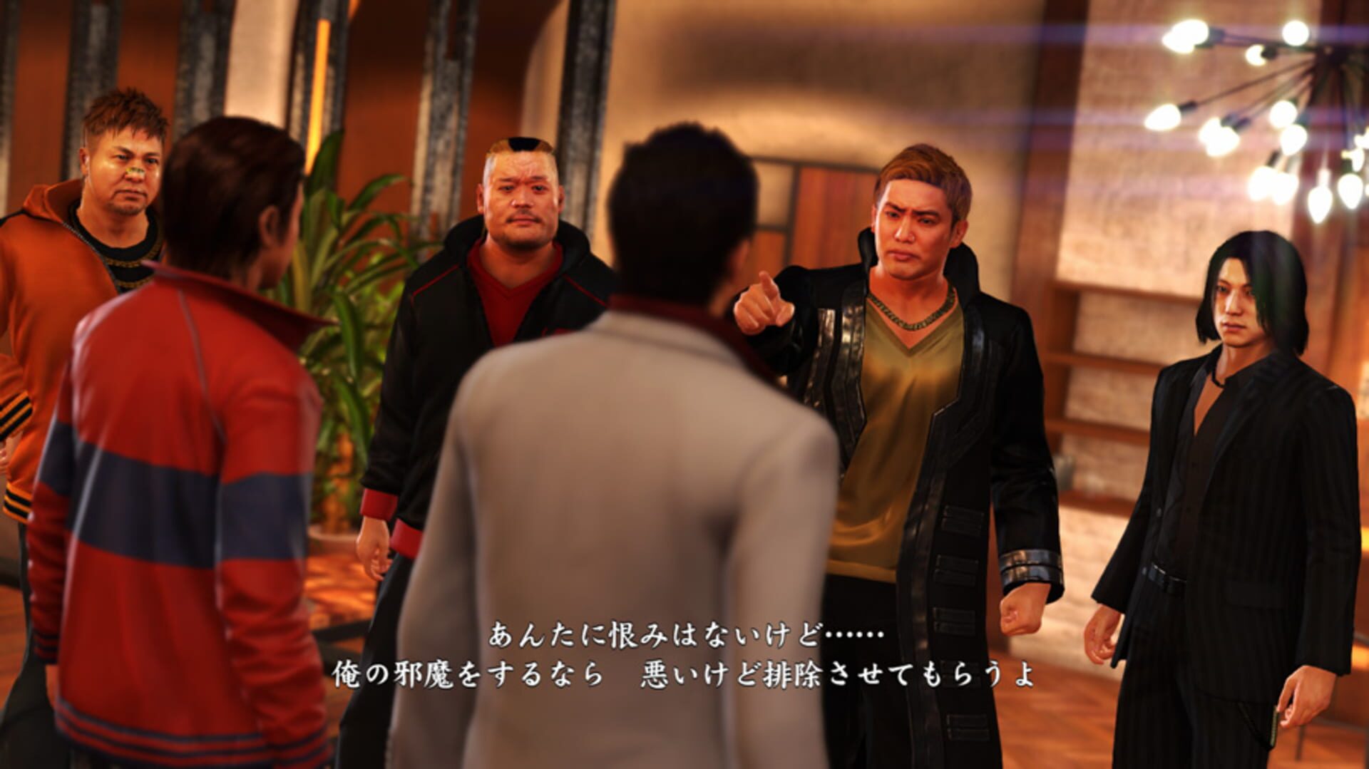 Screenshot for Yakuza 6: The Song of Life