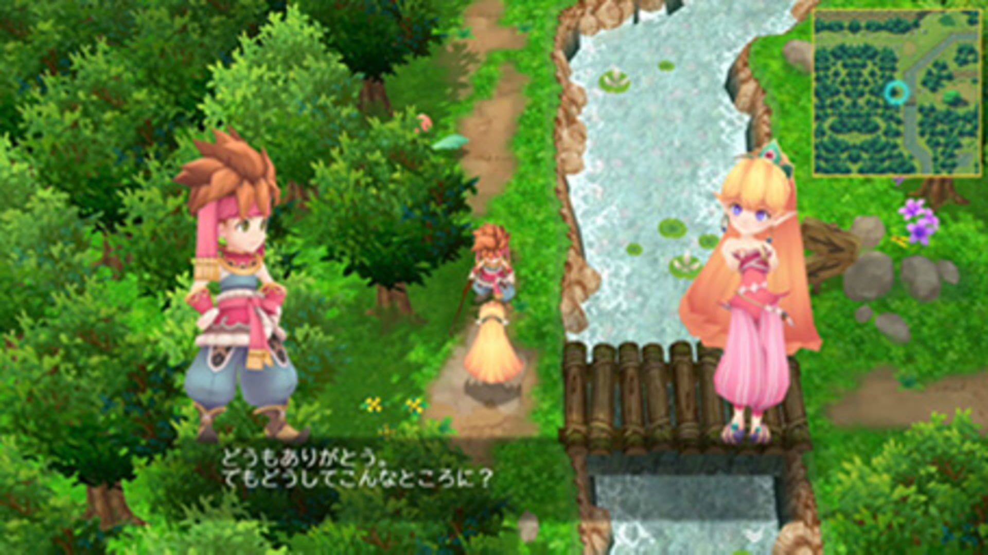 Screenshot for Secret of Mana