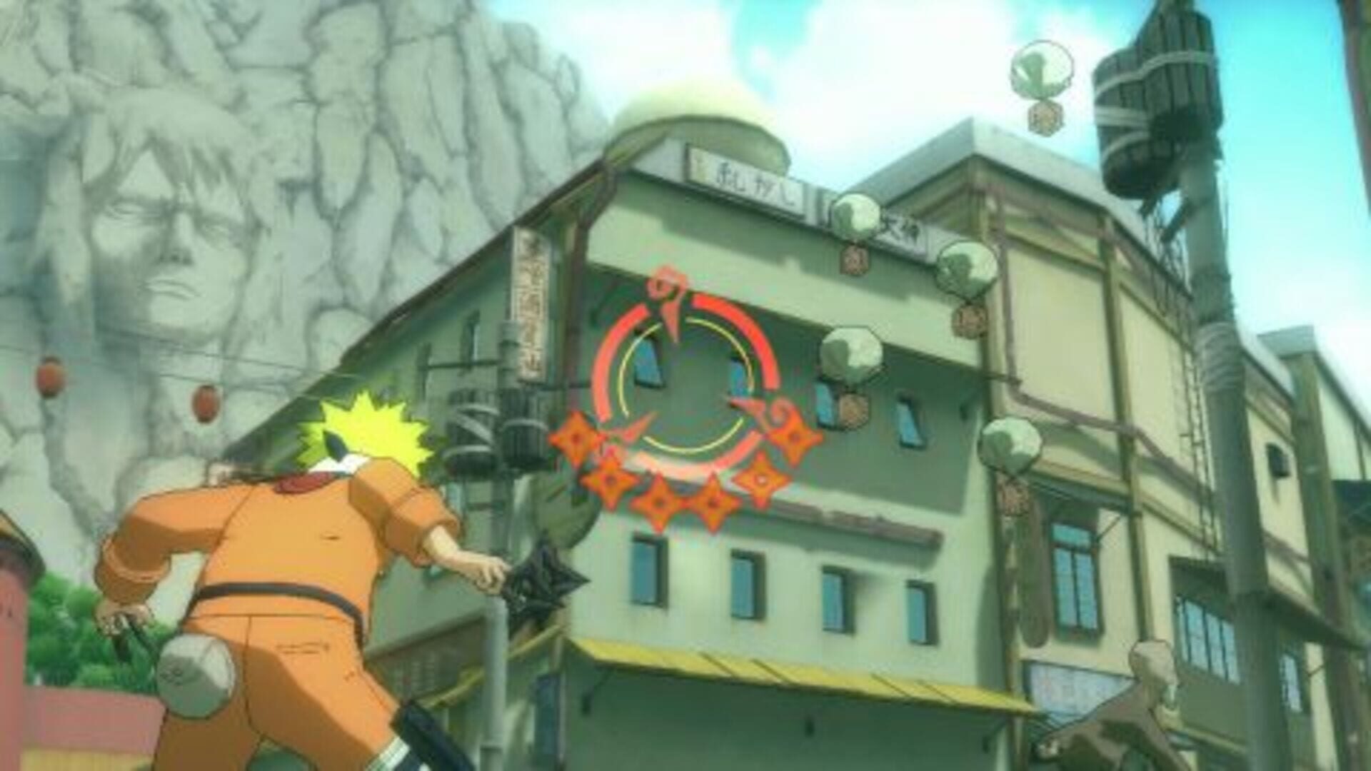 Screenshot for Naruto: Ultimate Ninja Storm