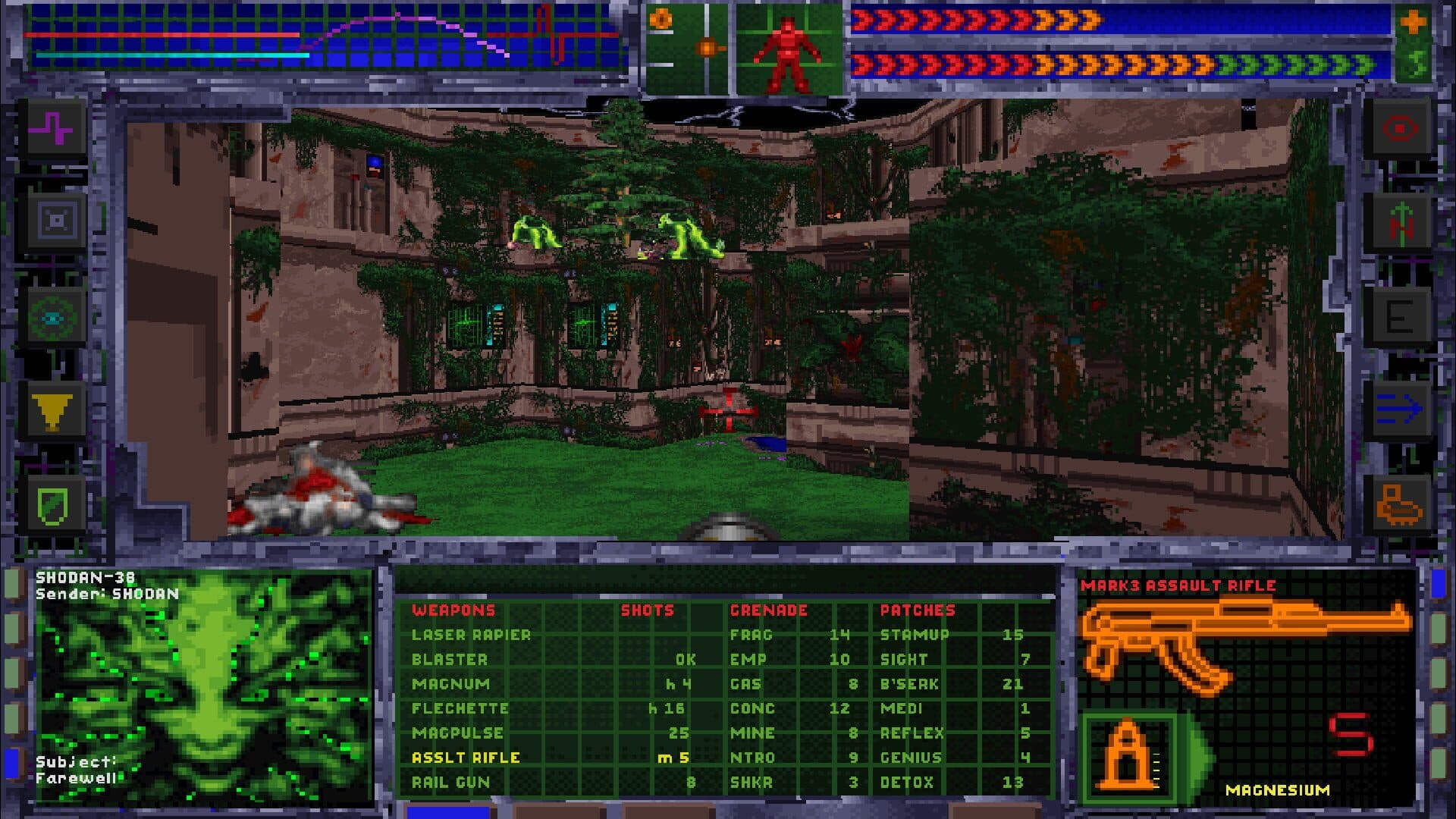 Screenshot for System Shock