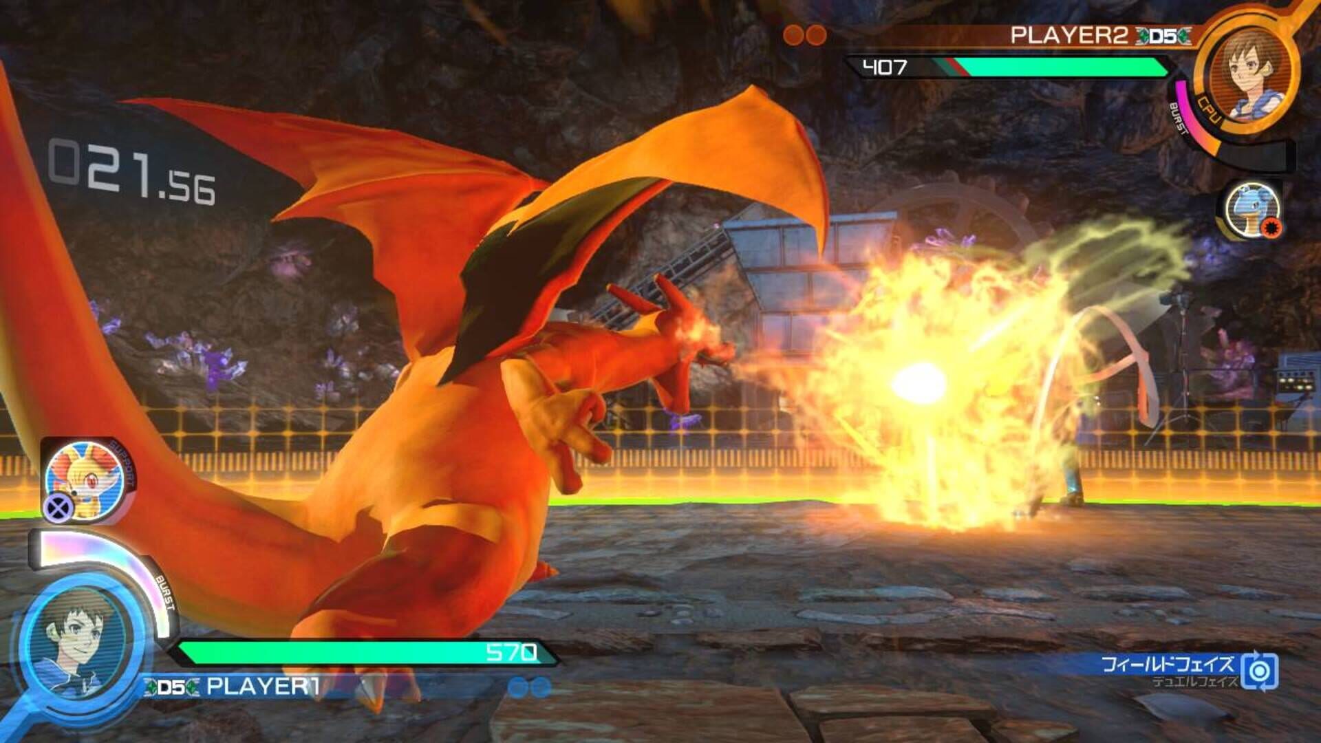 Screenshot for Pokkén Tournament