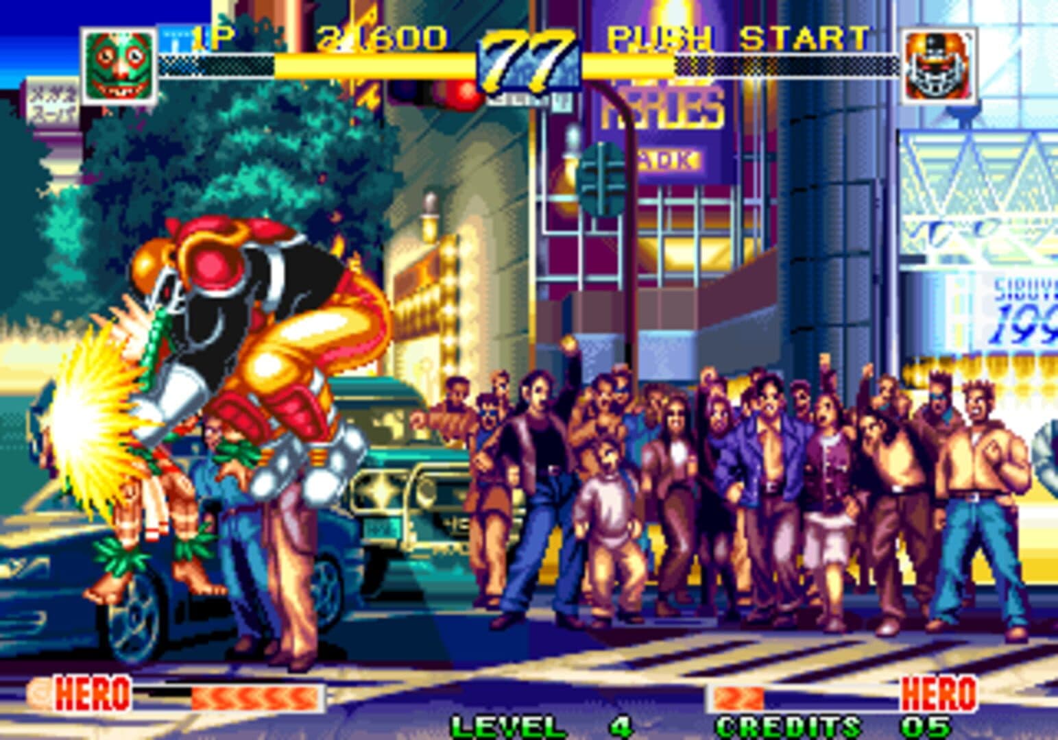 Screenshot for World Heroes Perfect