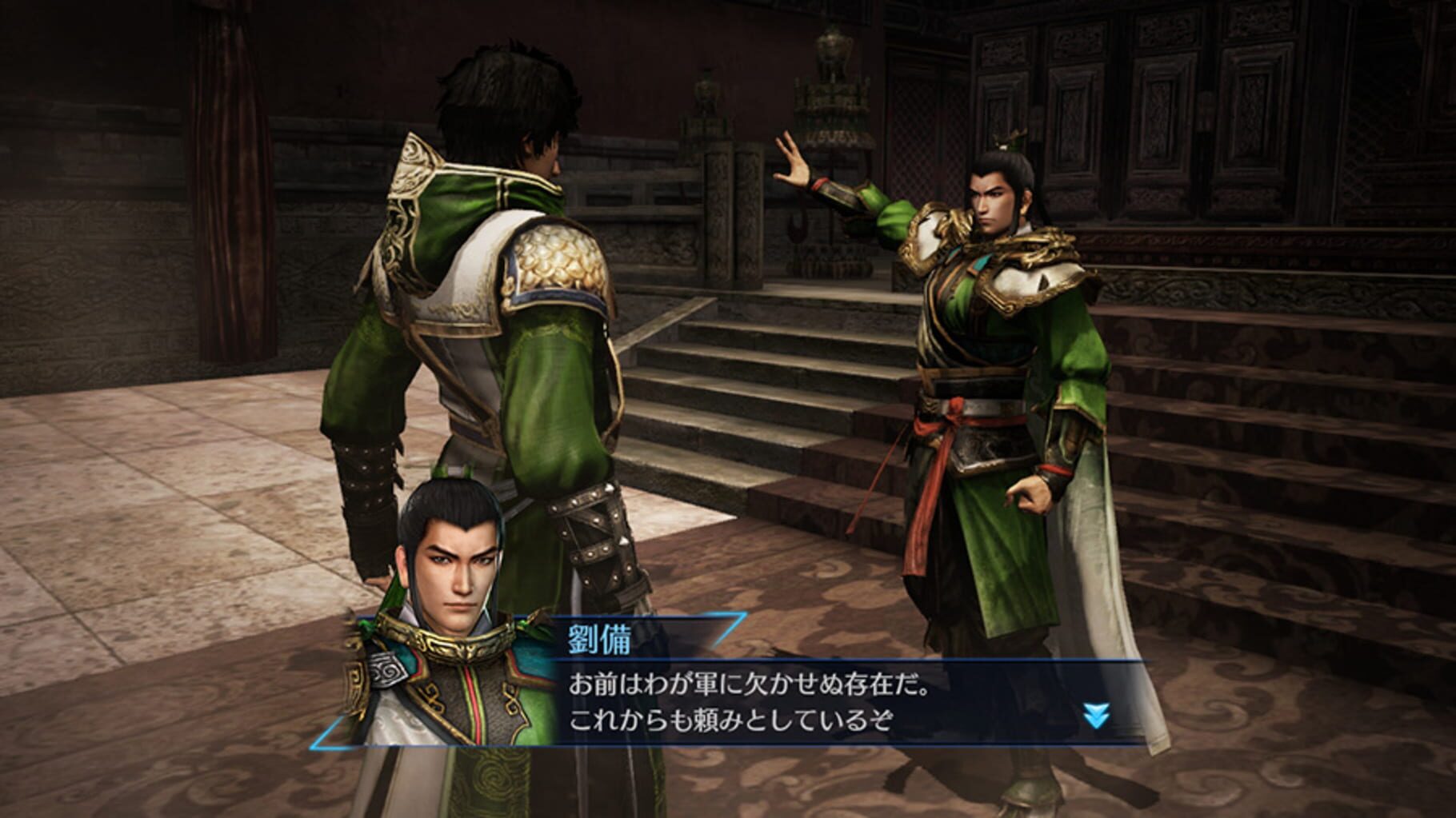 Screenshot for Dynasty Warriors 8: Empires