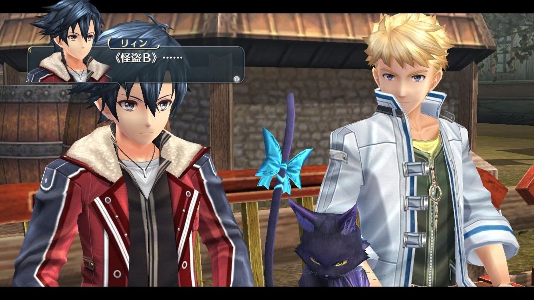 Screenshot for The Legend of Heroes: Trails of Cold Steel II