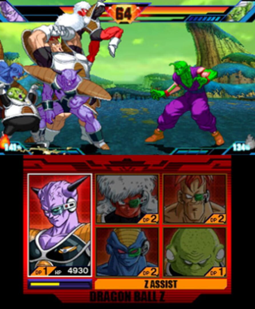 Screenshot for Dragon Ball Z: Extreme Butouden