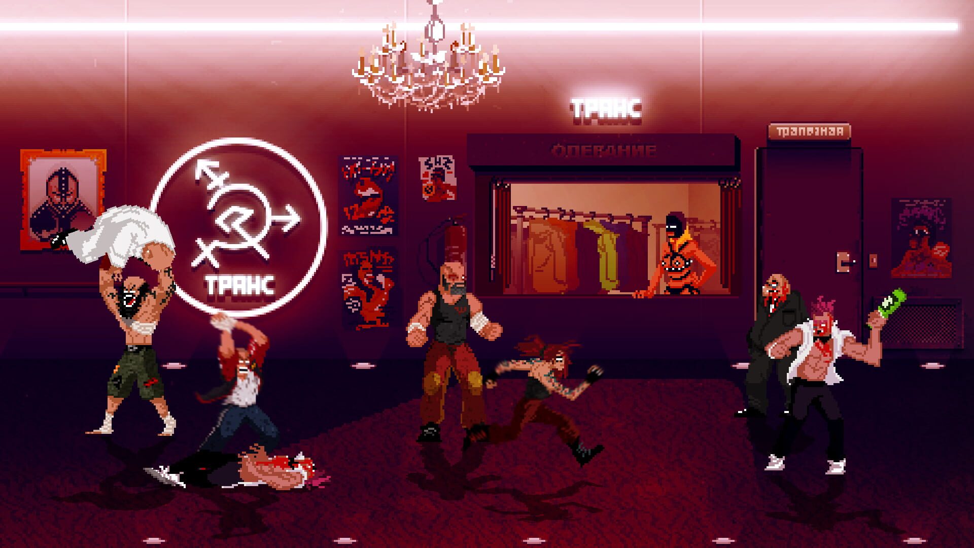 Screenshot for Mother Russia Bleeds