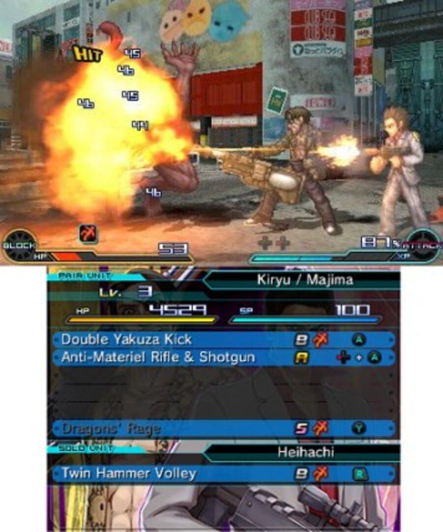 Screenshot for Project X Zone 2