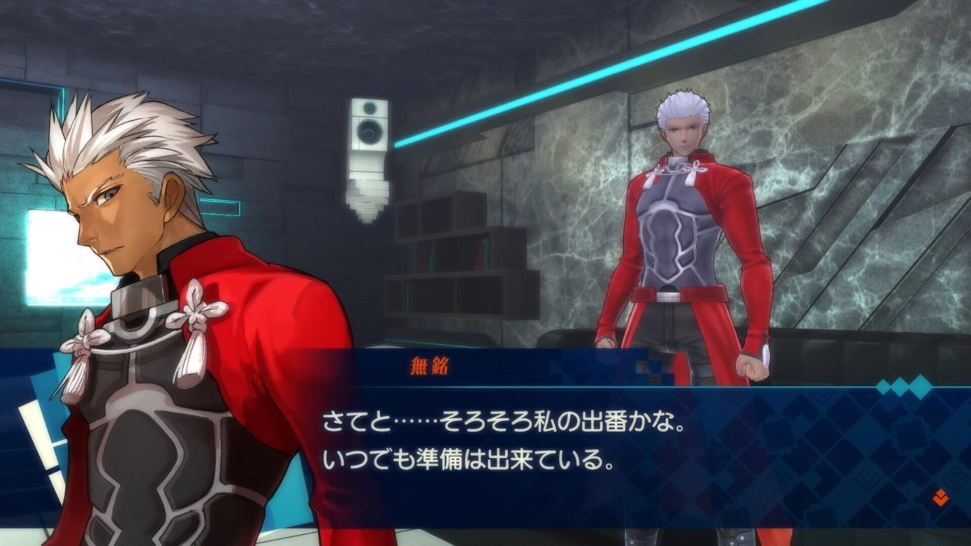 Screenshot for Fate/Extella: The Umbral Star