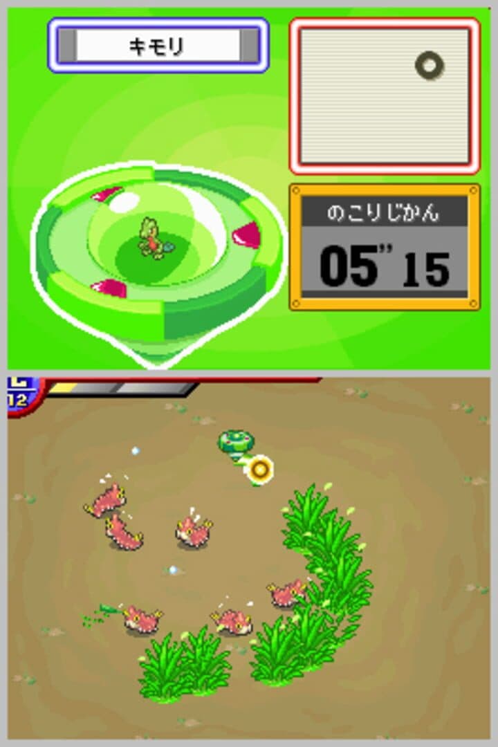 Screenshot for Pokémon Ranger