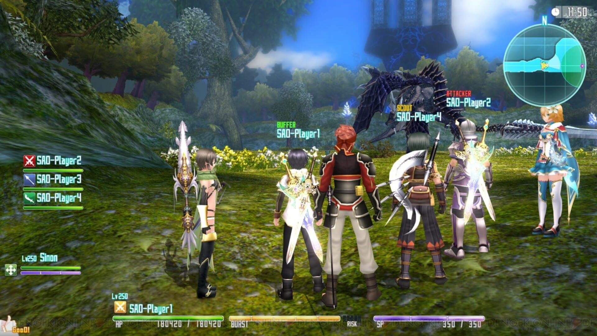 Screenshot for Sword Art Online Re: Hollow Fragment