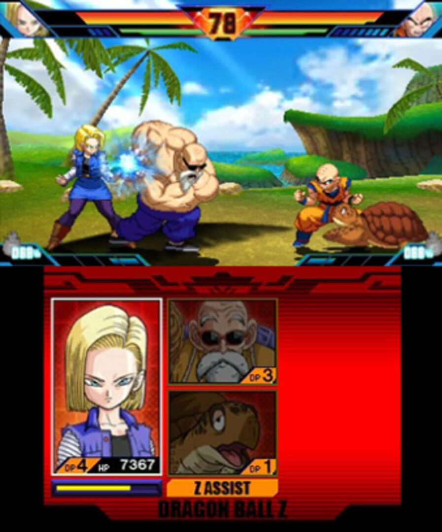 Screenshot for Dragon Ball Z: Extreme Butouden