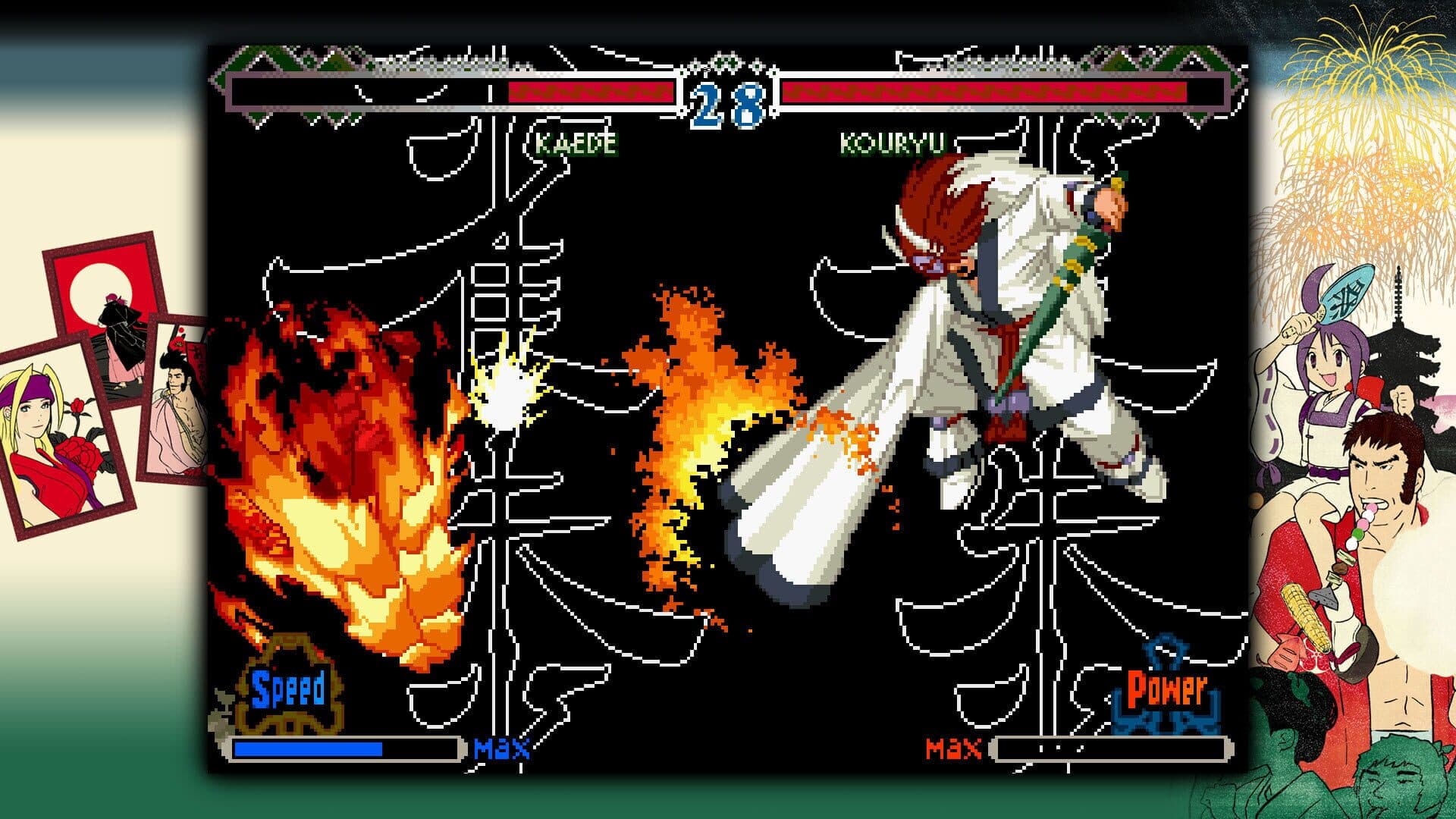 Screenshot for The Last Blade 2