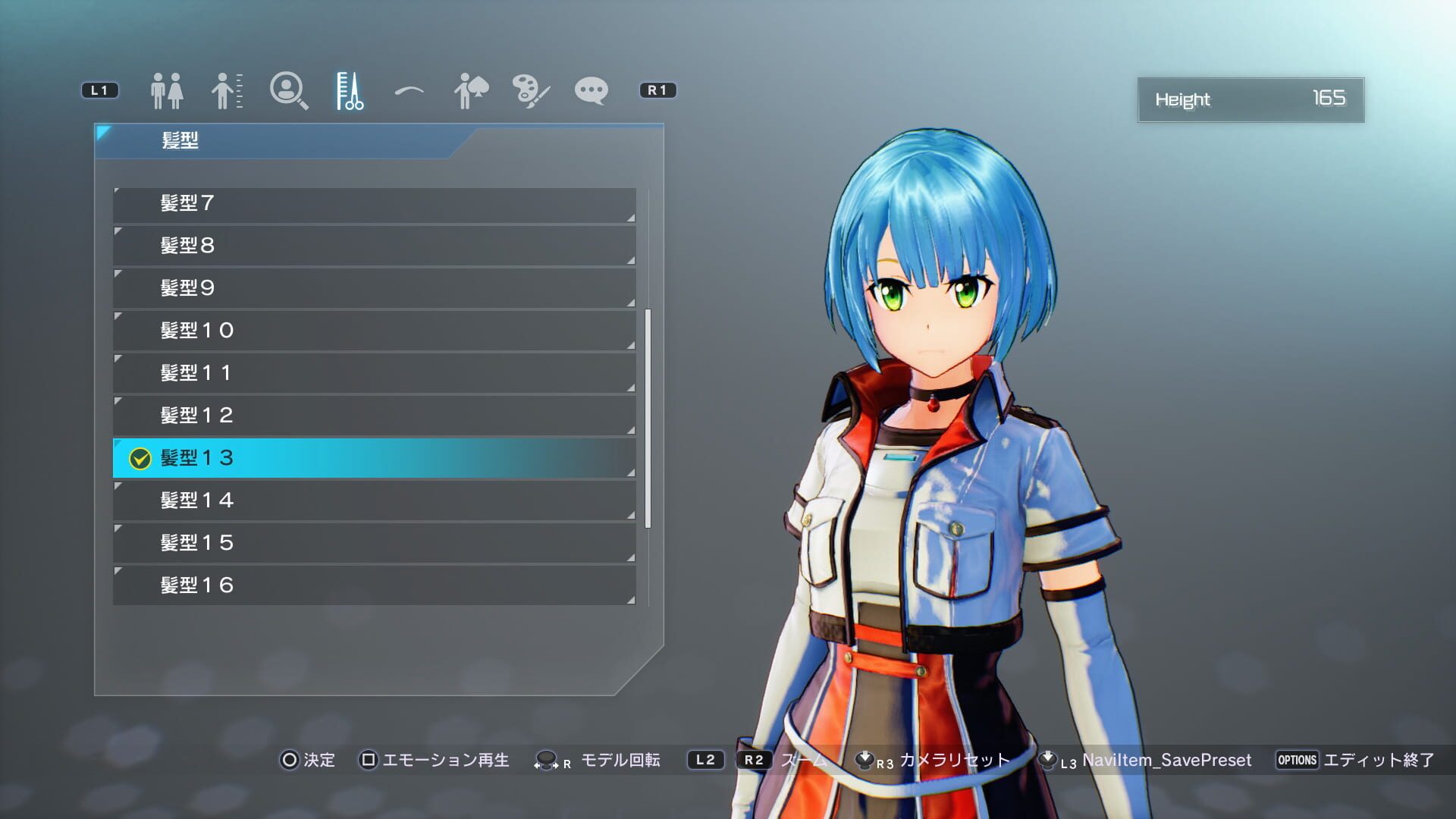 Screenshot for Sword Art Online: Fatal Bullet